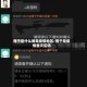 西宁是什么病毒疫情地区/西宁是疫情重灾区吗