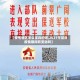 【疫情地区怎么征兵的呢,2021年征兵疫情期间有变动吗】