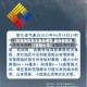 【疫情地区丽水最新情况,最新疫情浙江省丽水市】
